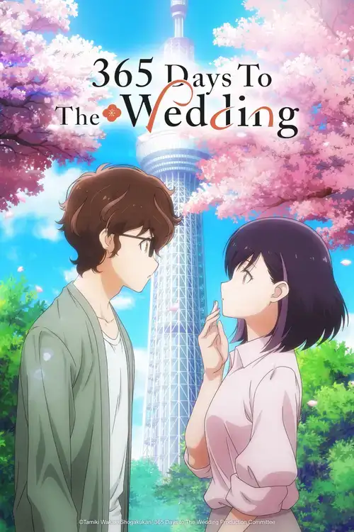 Kekkon Suru tte, Hontou desu ka