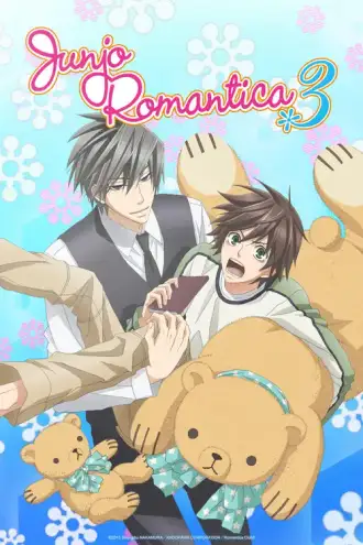 Junjou Romantica 3