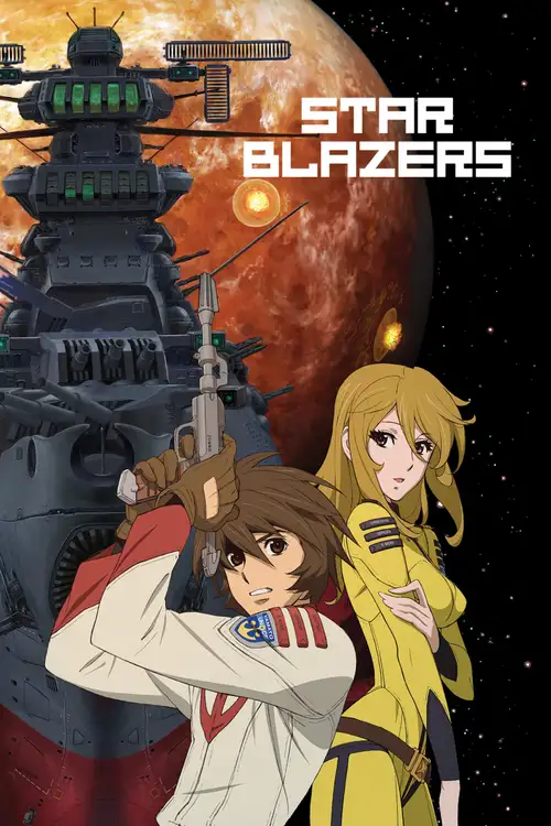 Yamato yo Towa ni: REBEL3199