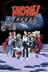 Tenchi Muyou! GXP: Paradise Shidou-hen
