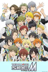 The Idolm@ster SideM