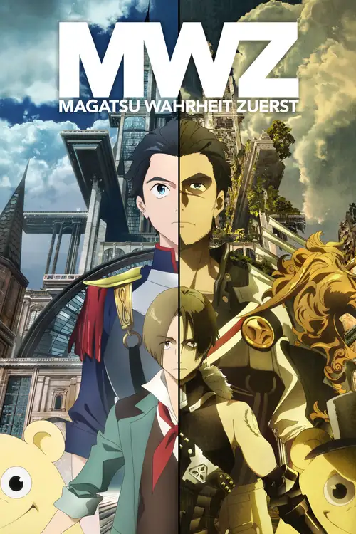 Magatsu Wahrheit: ZUERST
