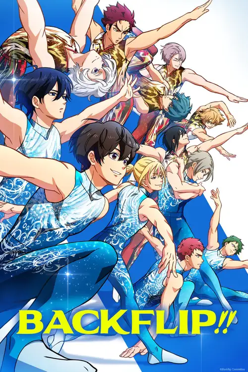 Bakuten!! Movie