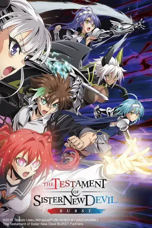 Shinmai Maou no Testament