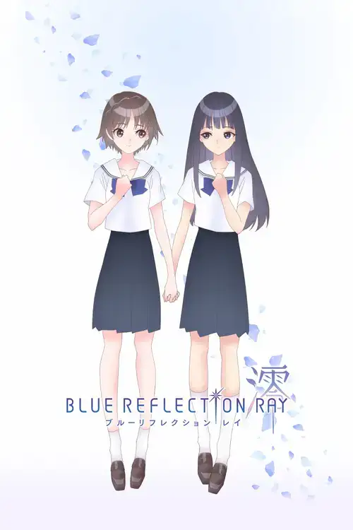 BLUE REFLECTION RAY