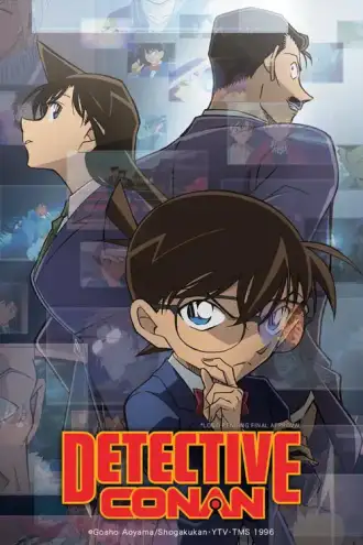 Meitantei Conan