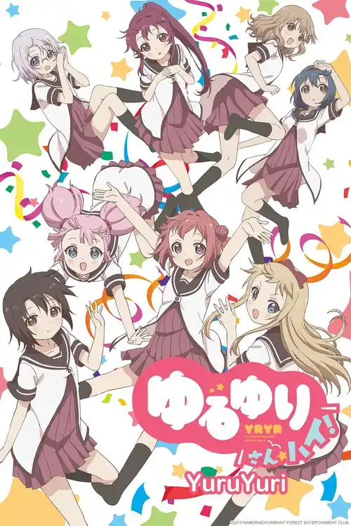 Yuru Yuri♪♪