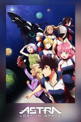 Kanata no Astra