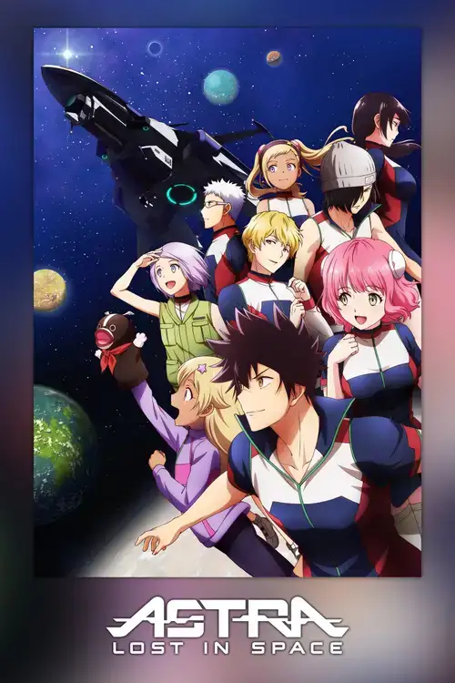 Kanata no Astra