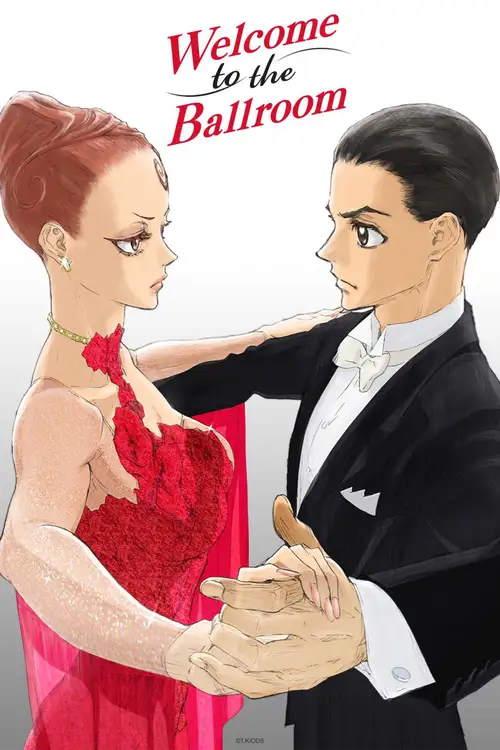 Ballroom e Youkoso