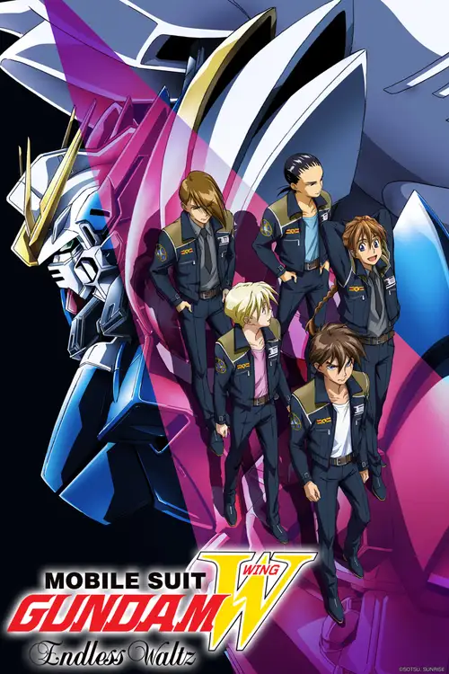 Shin Kidou Senki Gundam Wing: Endless Waltz Tokubetsu-hen