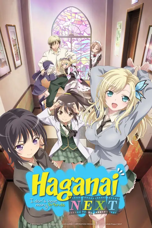 Boku wa Tomodachi ga Sukunai Next