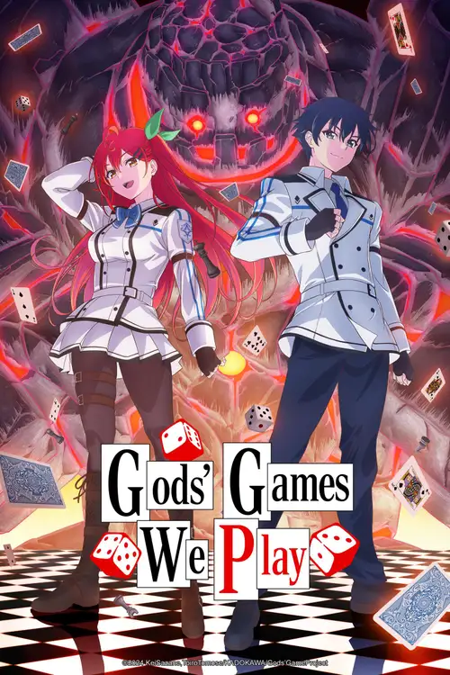 Kami wa Game ni Ueteiru.