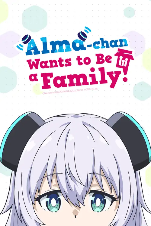 Alma-chan wa Kazoku ni Naritai
