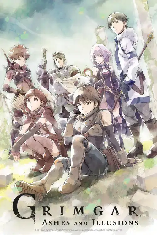 Hai to Gensou no Grimgar