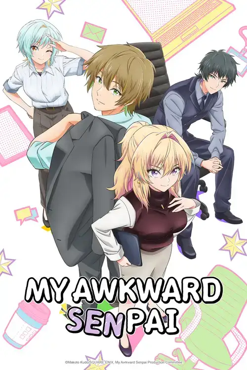Bukiyou na Senpai.