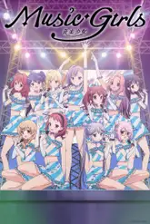 Ongaku Shoujo (TV)