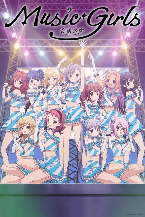 Ongaku Shoujo (TV)