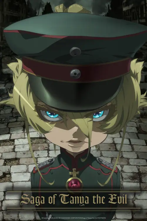 Youjo Senki