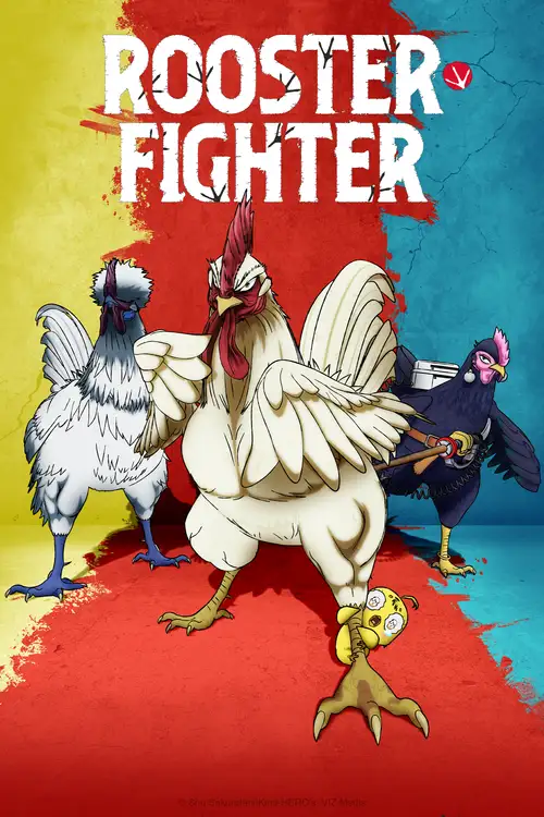 Niwatori Fighter