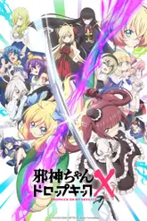 Jashin-chan Dropkick X