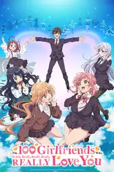 Kimi no Koto ga Dai Dai Dai Dai Daisuki na 100-nin no Kanojo