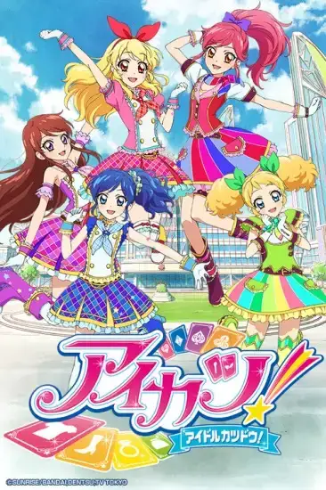 Aikatsu! 2