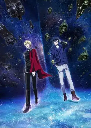 Legend of the Galactic Heroes: Die Neue These Third 1