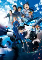 Meitantei Conan: Highway no Datenshi