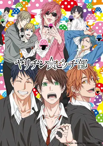 Yarichin☆Bitch-bu