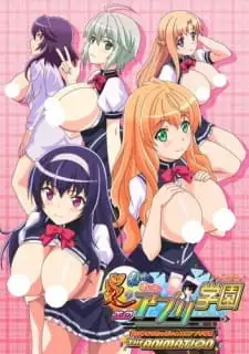 Honoo No Haramase Oppai