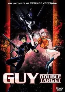 Guy Double Target