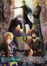 Amnesia OVA