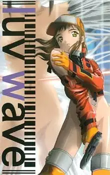 Luv Wave Subbed
