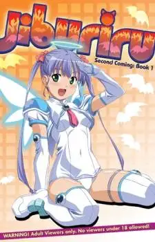 Jiburiru The Devil Angel 2
