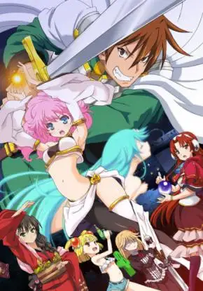 Rance 01 Hikari o Motomete The Animation