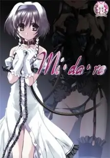 Secret Desires