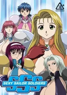 Sexy Sailor Soldiers