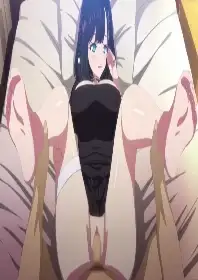 Aika-chan