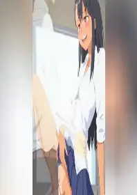 Hayase Nagatoro