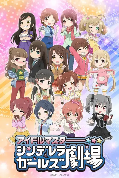 Cinderella Girls Gekijou 2nd Season