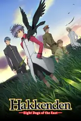Hakkenden: Touhou Hakken Ibun