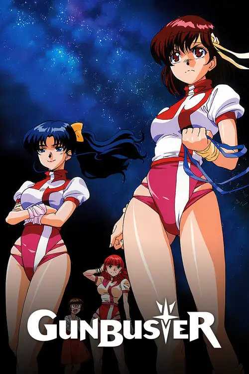 Top wo Nerae 2! Diebuster