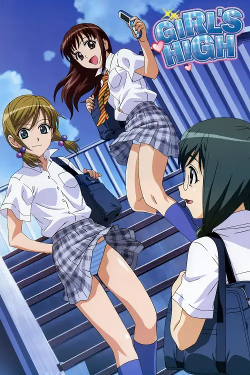 Joshikousei: Girl's High