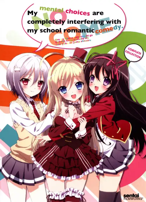 Ore no Nounai Sentakushi ga, Gakuen Love Comedy wo Zenryoku de Jama Shiteiru
