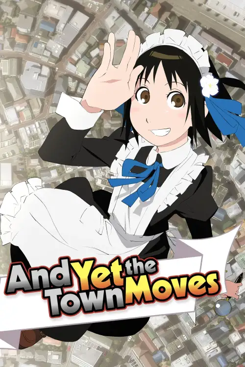 Soredemo Machi wa Mawatteiru