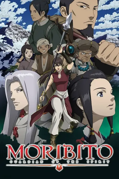 Seirei no Moribito
