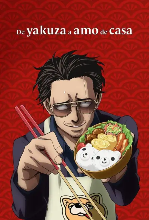 Gokushufudou Part 2