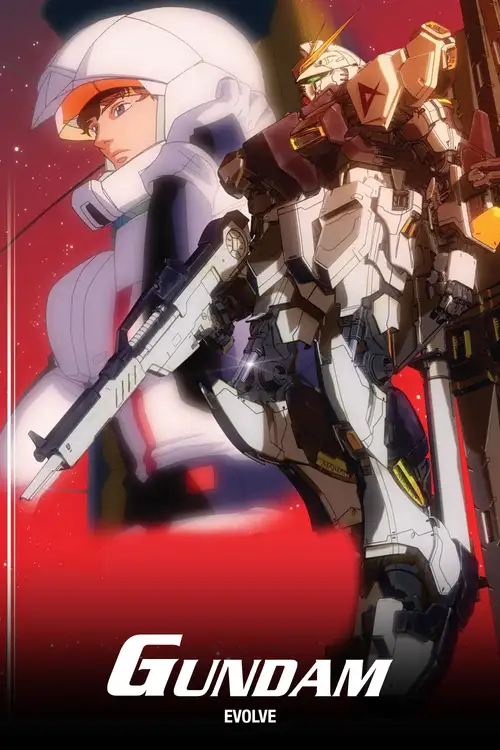Gundam Evolve