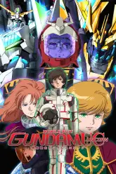 Kidou Senshi Gundam Unicorn